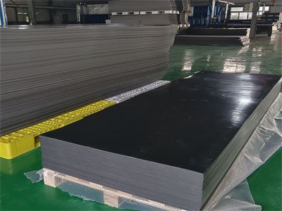 聚乙烯含硼板技術(shù)突破，核防護(hù)與新能源領(lǐng)域應(yīng)用加速拓展