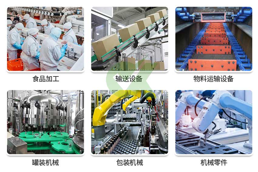 異形件應(yīng)用歐科